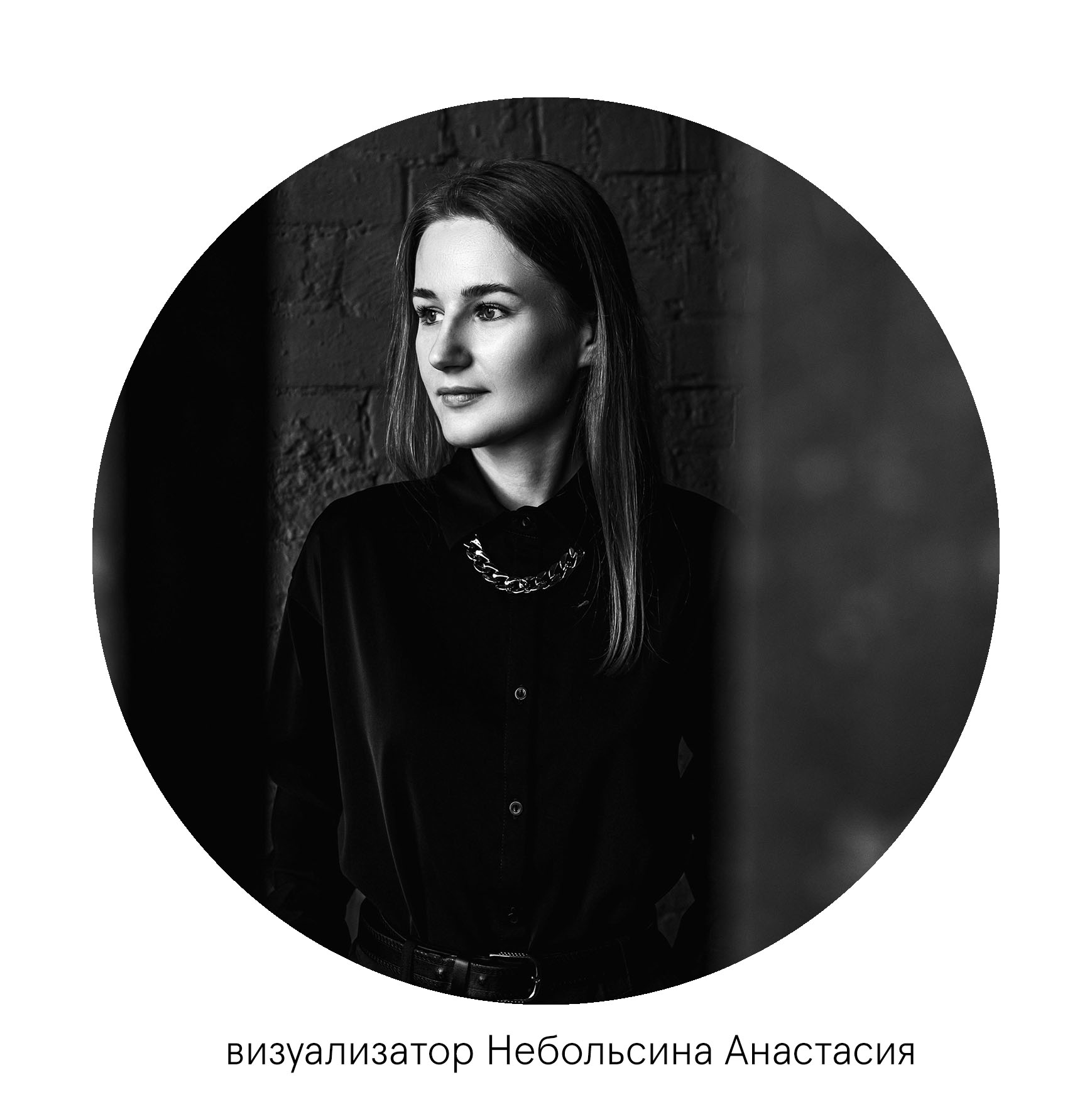 NEBOLSINA ANASTASIA